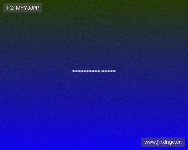 经纬体育直播全面呈现选秀大会精彩瞬间 打破传统赛事观看方式