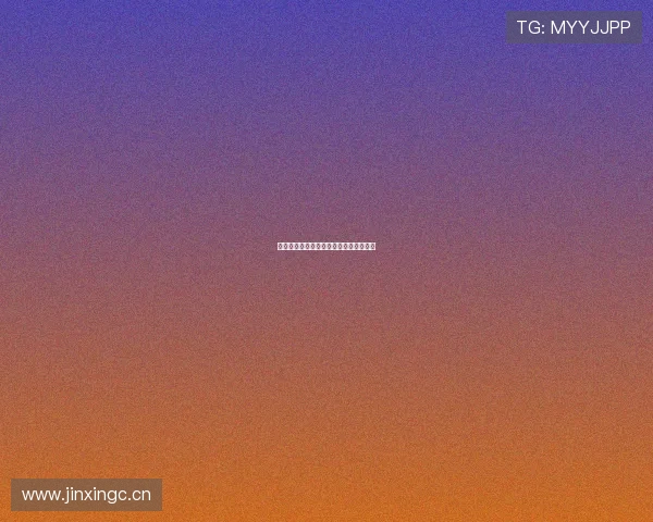 全球重大足球赛事赛程及精彩对决全解析